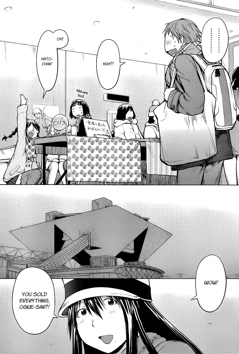 Genshiken Nidaime Chapter 88 18